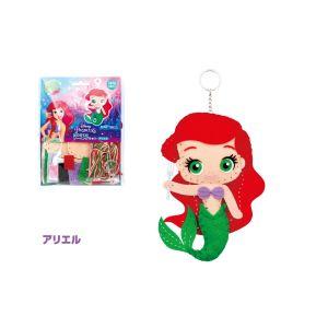 尾上萬 はじめてのソーイングキット アリエル OM018660 - 最安値・価格