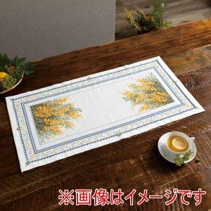 オリムパス オノエメグミ ミモザコレクション テーブルセンター 満開のミモザ 1209