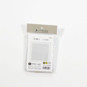 【メール便選択可】オリムパス 刺し子 花ふきん布 パック H-1016 白 十字花刺し
