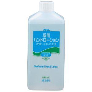 アルタン  薬用ハンドローション 4.8L