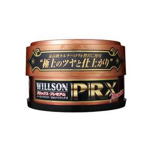 【ラスト１点 】 Plexus プラスチッククリーナー 13oz プレクサス Plexus プラスチッククリーナー 13.0oz 【公式通販】