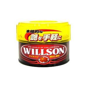 ウイルソン 艶出し固形ワックス 250g 1232
