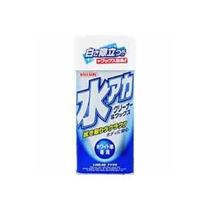 ウイルソン 水アカクリーナー＆ワックス ホワイト車用 530ml 1096