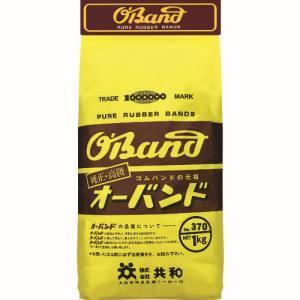 オーバンド GL-027 30 アメ色 1kg袋 約210本入