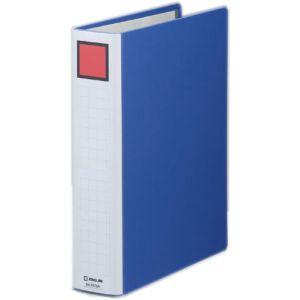 キングジム 2475A-B キングファイルSDDE A4S 青