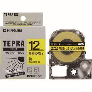 【メール便選択可】キングジム SC12YV テプラ PROテープ 屋外に強いラベル 黄/黒文字