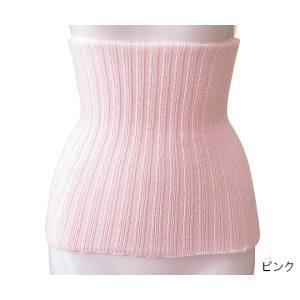 神戸生絲 腹巻 サックス 秋冬用 1002B サックス