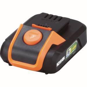 スマートコーシン 即日出荷 工進 KOSHIN バッテリーパック 18V 2.5Ah