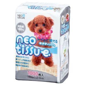 コーチョー NEOLOOLIFE ネオティッシュ 1000枚 犬 ペット トイレに流せる 再生紙