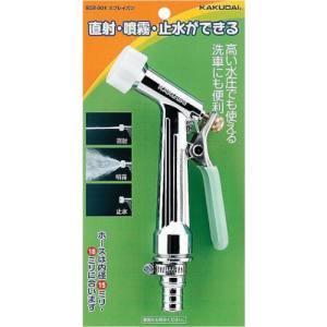 カクダイ KAKUDAI ガーデンノズル高い水圧で使えるスプレーガン952-801
