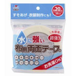 アイホン PS-2420A 電源アダプター 【PS2420A】 : IPX - 通販 - Yahoo