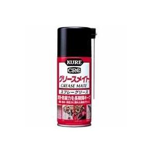 呉工業 クレ NO1057 グリースメイト 180ml KURE｜あきばおー ヤフーショップ