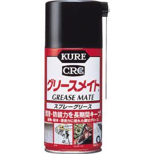 呉工業 クレ NO1058 グリースメイト 300ml KURE