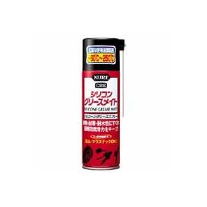 呉工業 クレ NO1066 シリコングリースメイト 180ml KURE