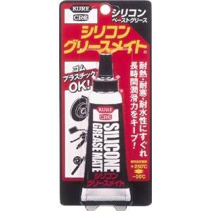 呉工業 クレ NO1067 シリコングリースメイト ペースト 50g KURE