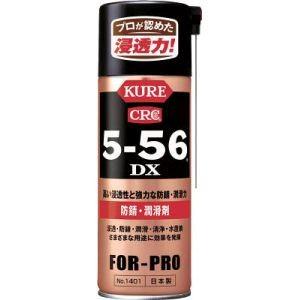 KURE 呉工業 クレ 5-56 320ml+48ml 15%増量缶 : あきばおー