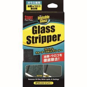 呉工業 クレ NO1748 ストーナー ガラスストリッパー KURE