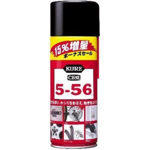 呉工業 クレ 5-56 320ml+48ml 1...の商品画像