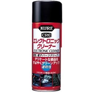 呉工業 クレ NO3012 エレクトロニッククリーナー 380ml KURE