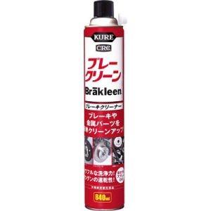 呉工業 クレ ブレークリーン 840ml KURE