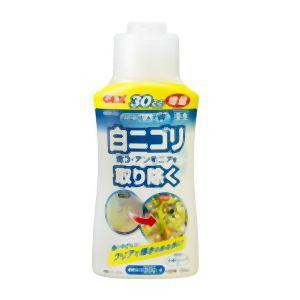 ジェックス NEW ピュアW 120cc