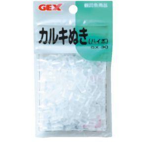 【メール便選択可】ジェックス GX-30 カルキ抜き ハイポ