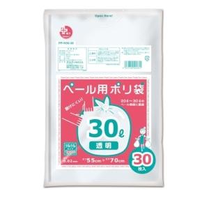 オルディ ペール用ポリ袋30L 透明