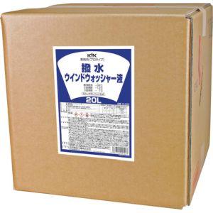 ホンダ（HONDA） 耕うん機用 キャリーボックス FV200 ピアンタ 用