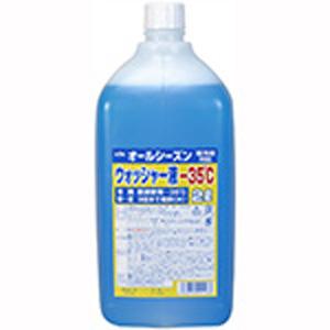 古河薬品工業 KYK オールシーズンウォッシャー液 -35℃ 2L 12-004