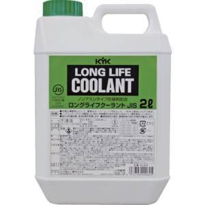 古河薬品工業 52-004 LLC95%JIS緑2L