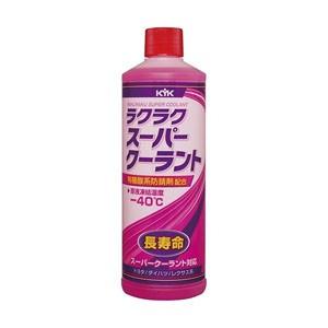 トヨタ スーパーロングライフクーラント50【補充液、300mlボトル