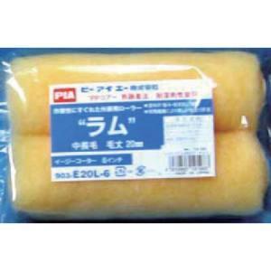 インダストリーコーワ 19198 Sスペアラム 2本入6インチ