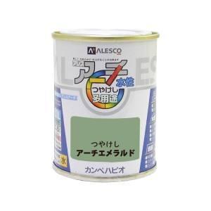 カンペハピオ アレスアーチ アーチエメラルド 0.1L