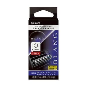 カーメイト（CARMATE） 車 芳香剤 エアコン ホワイトムスク ブラング