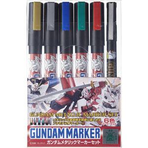 GSIクレオス ガンダムマーカー ガンダムメタリックマーカーセット 模型