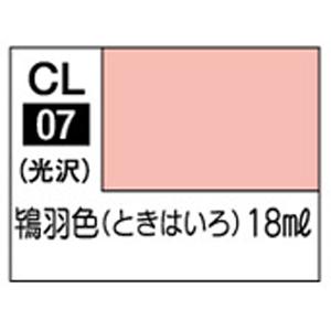 ミスターホビー CL07 Mr.カラー ラスキウス 鴇羽色 ときはいろ 18ml GSI クレオス