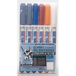 【メール便選択可】ミスターホビー GMS112 リアルタッチマーカーセット1 5色セット＋ぼかしペン...