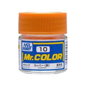 ミスターホビー C10 Mr.カラー カッパー 銅 10ml GSI クレオス