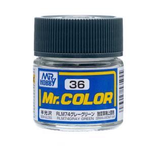 ミスターホビー C36 Mr.カラー RLM74 グレーグリーン 10ml GSI クレオス