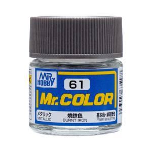 GSIクレオス ラッカー塗料 プラモデル クレオス ルマングリーン