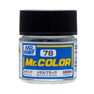 ミスターホビー C78 Mr.カラー メタルブラック 10ml GSI クレオス