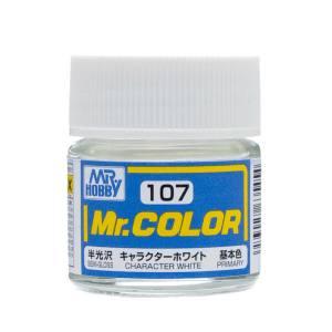 ミスターホビー C107 Mr.カラー キャラクターホワイト 10ml GSI クレオス