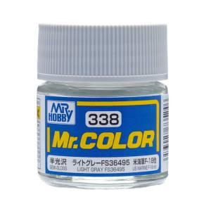 ミスターホビー C338 Mr.カラー 飛行機模型用カラー ライトグレー FS36495 GSI ク...