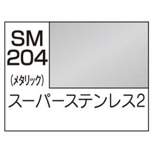ミスターホビー SM204 Mr.カラー スーパーメタリック2 スーパーステンレス2 GSI クレオ...