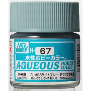 ミスターホビー H67 水性ホビーカラー RLM65 ライトブルー 10ml GSI クレオス