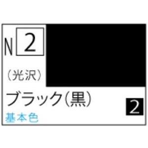 ミスターホビー N002 新水性カラー アクリジョンカラー ブラック GSI クレオス