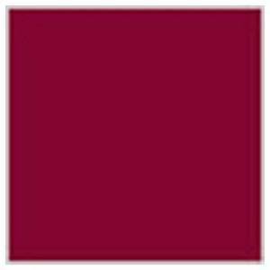 ミスターホビー UG11 ガンダムカラー MSシャアレッド GSI クレオス