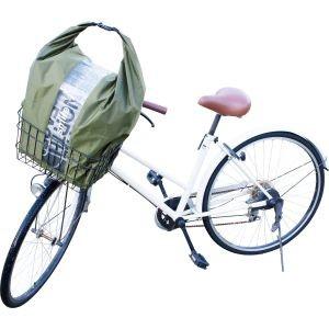 サギサカ 防水バック IN カバー カーキ 34272