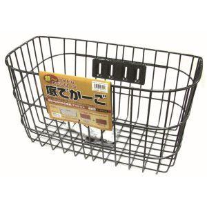 DXワイヤー前カゴ 角丸型 ワイド シティ 軽快 ワイドブラック 48421