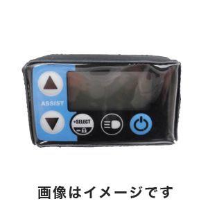 サギサカ 電動アシスト 自転車用 シリコンスイッチカバー